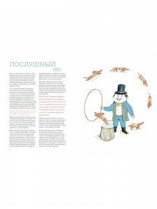 Собаки & Кошки: что знает о них наука